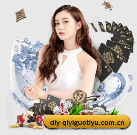 奇异果体育 APP