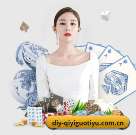 品牌诞生 - 奇异果体育应运而生,获得国际认证资质,为用户打造合法合规的休闲互动平台。